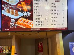 -易裕和·长沙米粉(竹塘西路店)