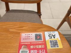 -糖糖屋•糖水•雪花冰店(时尚天河店)