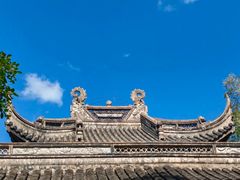 -中山詹园