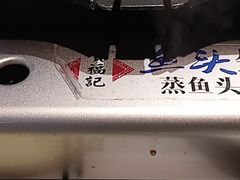 -岳州三毛·钻石卤虾(润泽园店)