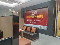 -京东家装(福州总店)