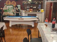 -老炮儿轰趴团建KTV桌游棋牌主题馆(五道口店（底商店))