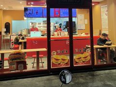 -塔斯汀中国汉堡(中骏世界城)