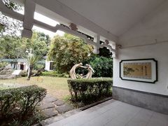 -晓港公园