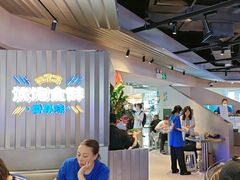 -伯友茶记(中华广场店)