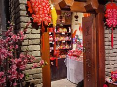 门面-和平菓局(王府井店)