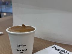 -Pull-Tab拉环咖啡(杭州市上城区来福士中心店)