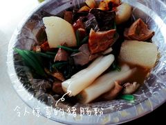 -李记牛杂店(建设一街店)