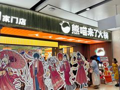 -王府井百货熙地港店