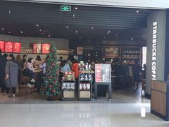 门面-星巴克(来福士2F店)