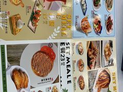 菜单-威尼斯西餐厅(东区店)