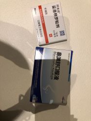 -首都儿科研究所附属儿童医院
