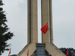 -聂荣臻元帅陈列馆