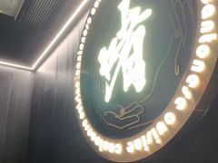 门面-啫神·广州地标美食(北京路店)