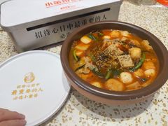 -小董哥烤串·爆汁大油边(故宫店)