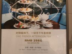 -乐吧