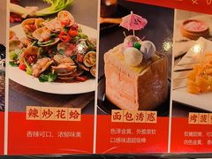 -后院烤吧·木炭烧烤·烤鱼·云贵川火锅(忻州古城店)