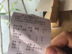 -十面春风·江南面馆(崇宁路店)