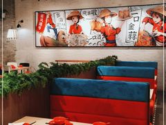 -避风塘(宝山万达店)