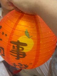 -奈尔宝·儿童乐园·亲子餐厅(星河湾店)