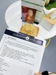 -时光海科学美肤中心