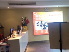 -贵菲·躺式采耳按摩SPA(北辰二分店)