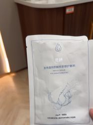 点击看大图 -杭州米兰柏羽医疗美容医院