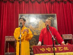 -哈哈曲艺社(西门闲亭店)