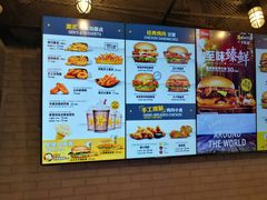 -卡乐星(美罗城店)