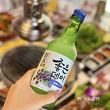 无肉不欢  ||   ✨青瓦炭·烤肉酒