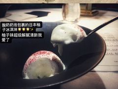 -三嚥阁 La Villa Restaurant
