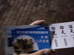 -欢乐水魔方水世界