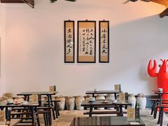 -咸亨酒店•非遗绍兴菜•中华老字号(堂吃餐厅)
