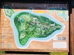 -中国科学院西双版纳热带植物园