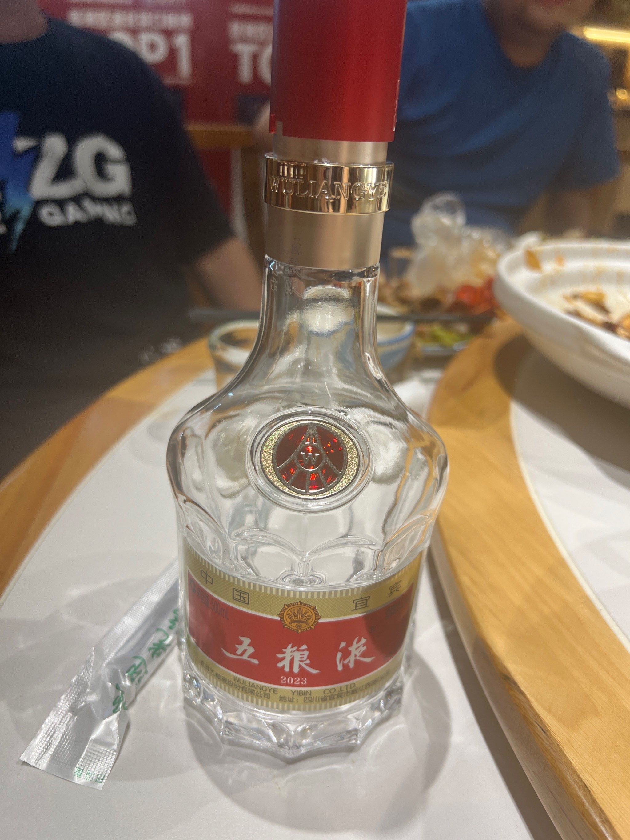白酒控来看看,你pick哪一款?