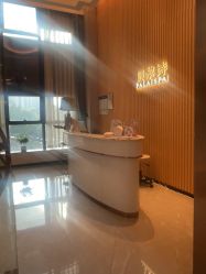 点击看大图 -贝黎诗SPA