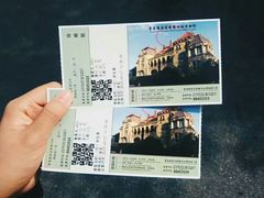 -青岛德国总督楼旧址博物馆