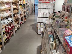 -名创优品(广东东莞樟木头镇天和百货店)