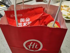 -海底捞火锅(青悦城店)