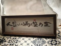 -糖房咖啡(南锣鼓巷店)