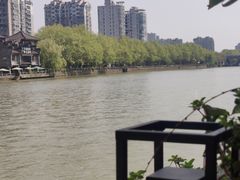 -舒羽咖啡(运河店)