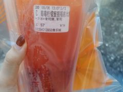 -CoCo都可(漫乐城店)