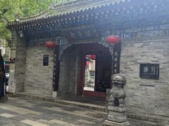 -湘子庙