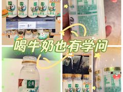 -砂之船奥特莱斯(合肥店)