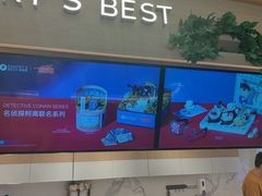 -Pantry's Best派悦坊蛋糕(K11购物艺术中心店)
