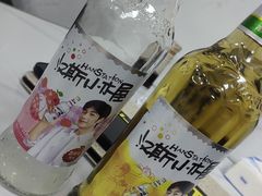 -白家平赫园罩饼(文昌大街店)