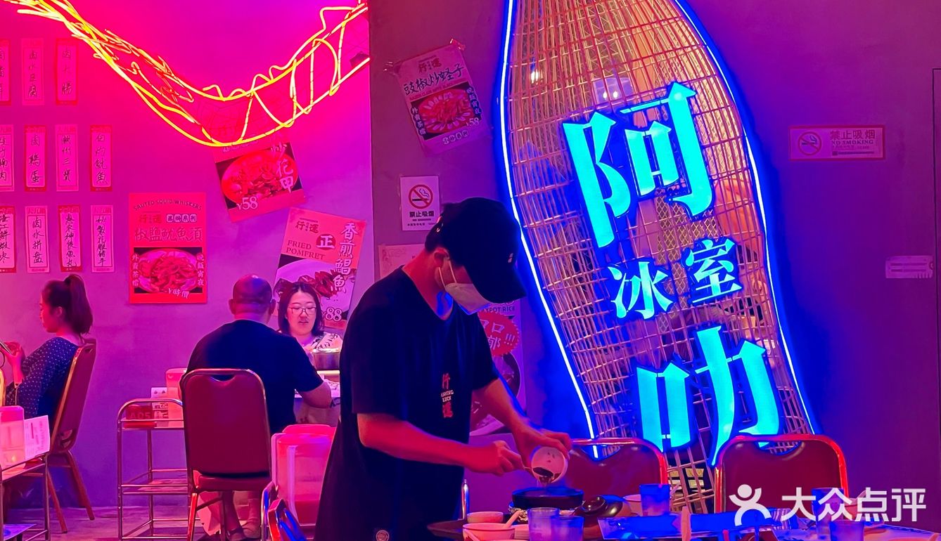 零距离还原香港夜生活！花胶鸡我永远爱你！