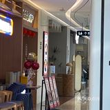 烩名堂这是第二次来吃了发现大众上面有套餐非常划算