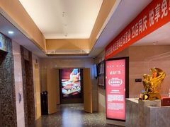 -悦融琥珀·京鲁菜·海味珍品(西单店)