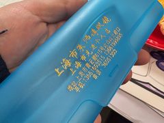 -朱师傅眼镜·蔡司·依视路·尼康(市先进店)